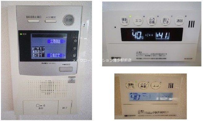 ベルメゾン西公園テラス その他5