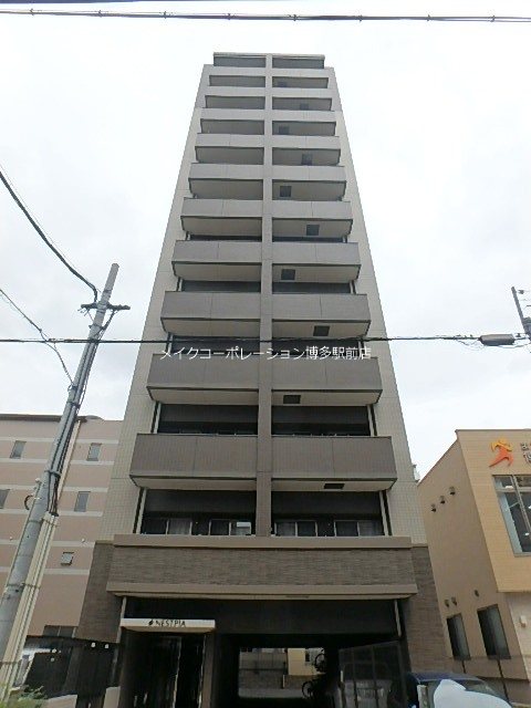 ネストピア呉服町  外観