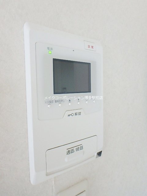 ネストピア呉服町  その他2