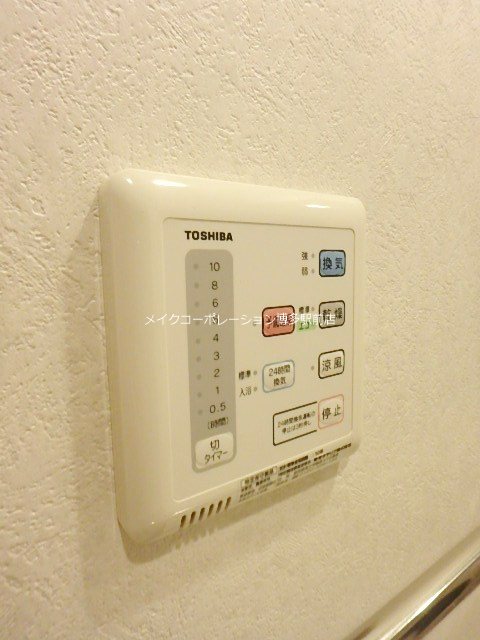 ネストピア呉服町  その他5