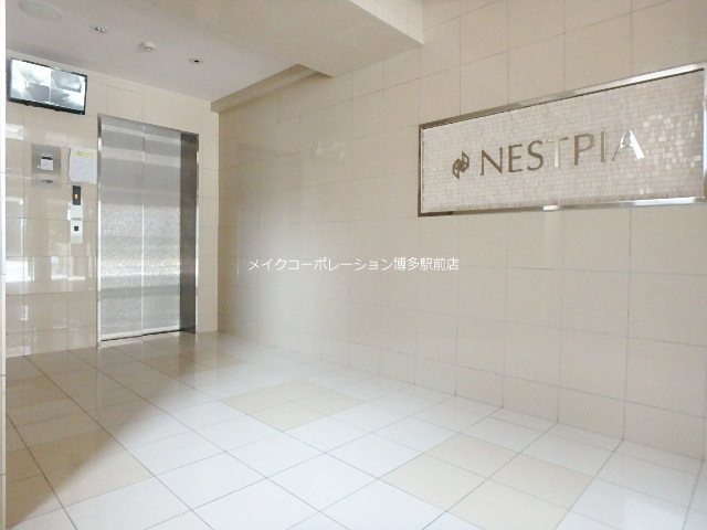 ネストピア呉服町  その他7