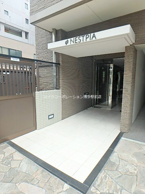 ネストピア呉服町  その他9