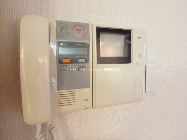 スカイシャトレ箱崎南 その他5