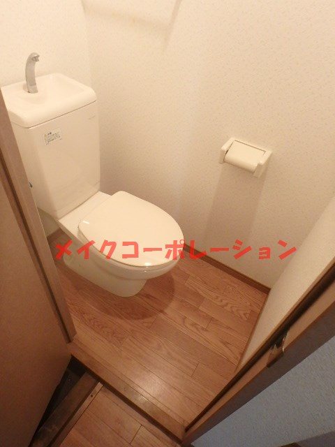 アスティオン平尾 その他1