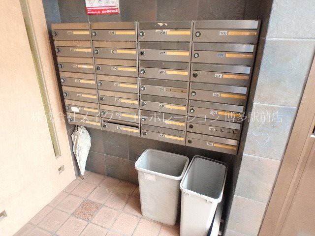 アスティオン平尾 その他8