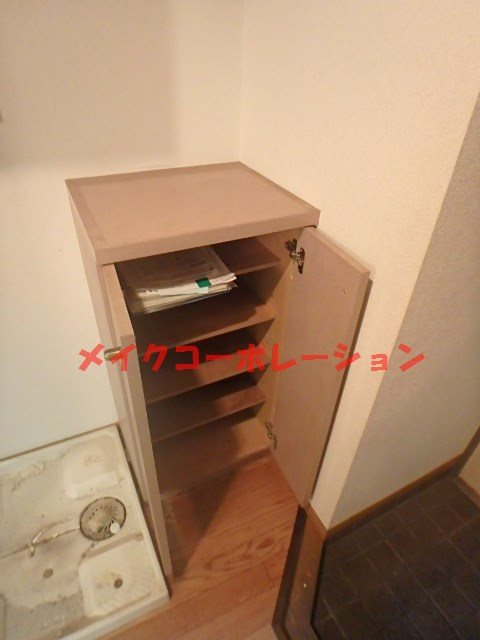 アスティオン平尾 その他9