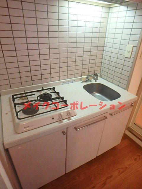 アスティオン平尾 キッチン