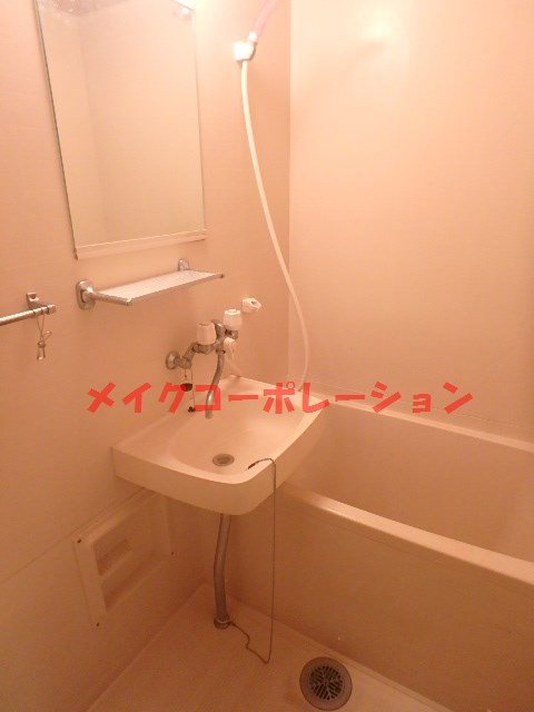 アスティオン平尾 風呂画像