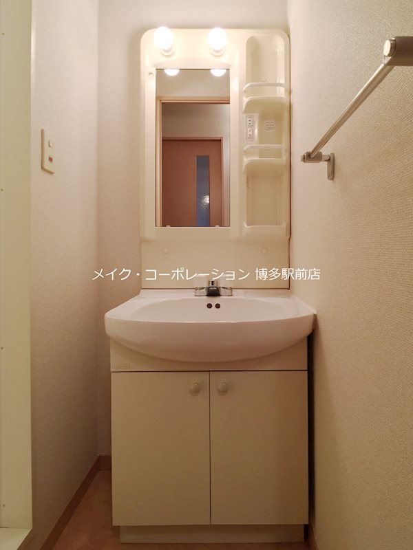 ソフィア高宮Ａ館  その他1