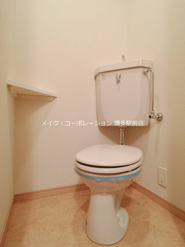 ソフィア高宮Ａ館  その他2