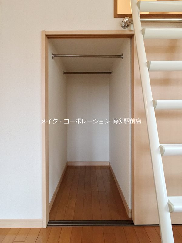 ソフィア高宮Ａ館  その他3