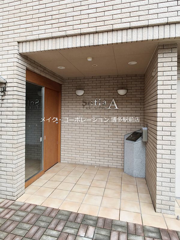 ソフィア高宮Ａ館  その他7