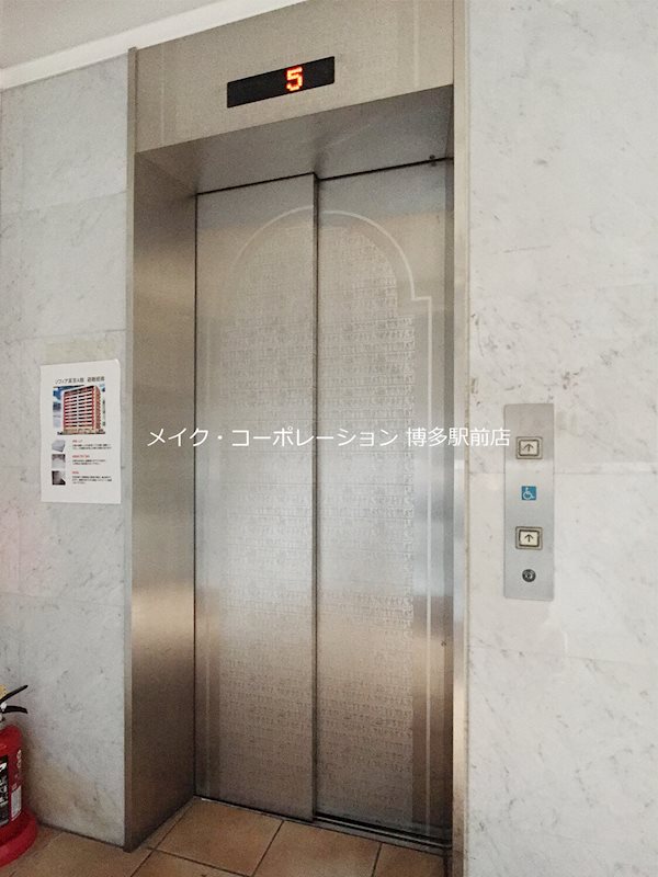 ソフィア高宮Ａ館  その他18