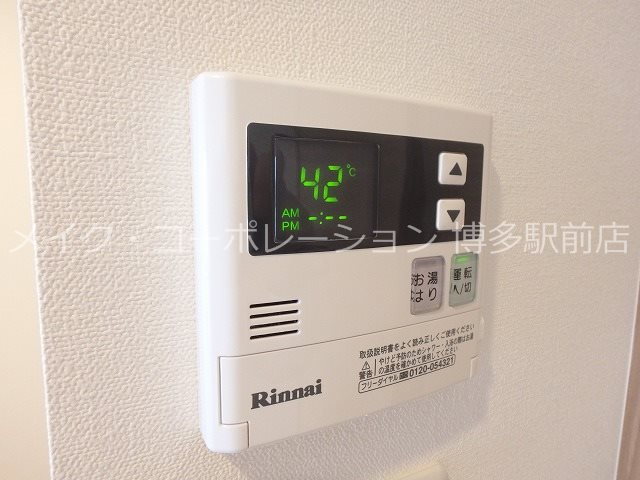 他設備 グランフォーレ博多駅東スタイル その他12