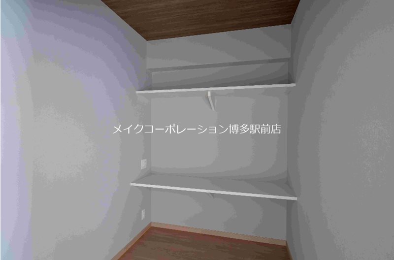 収納 サードプレイス吉塚駅前 その他3
