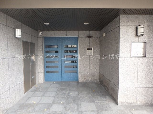 コンフォール博多駅南 その他3