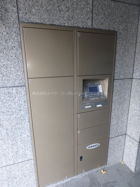 コンフォール博多駅南 その他6