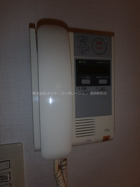 コンフォール博多駅南 その他8