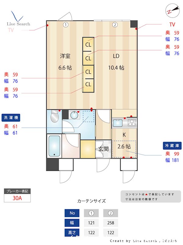 ラ・トゥール箱崎宮前 間取り