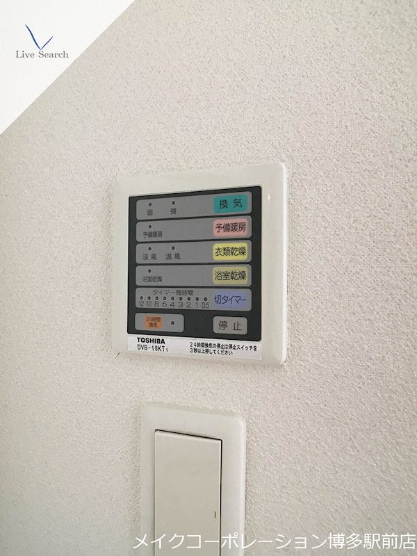 ラ・トゥール箱崎宮前 その他10