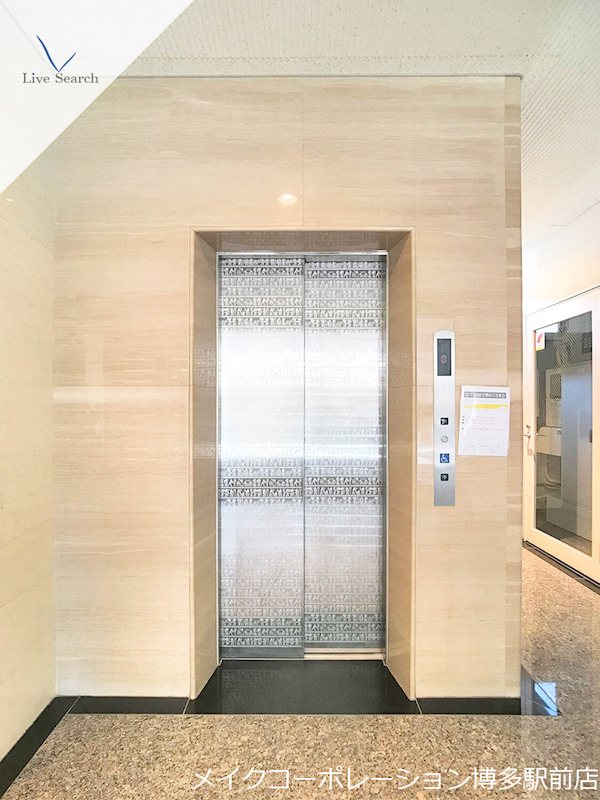 ラ・トゥール箱崎宮前 その他12