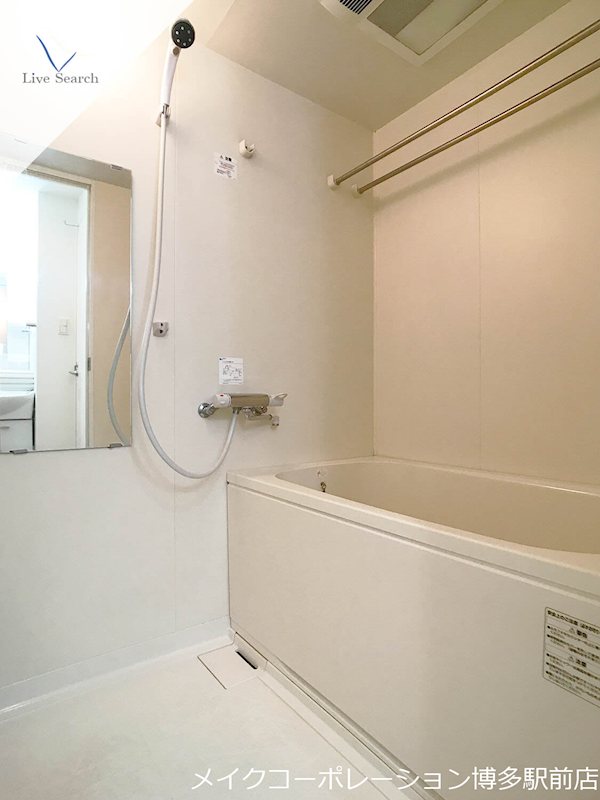 ラ・トゥール箱崎宮前 風呂画像