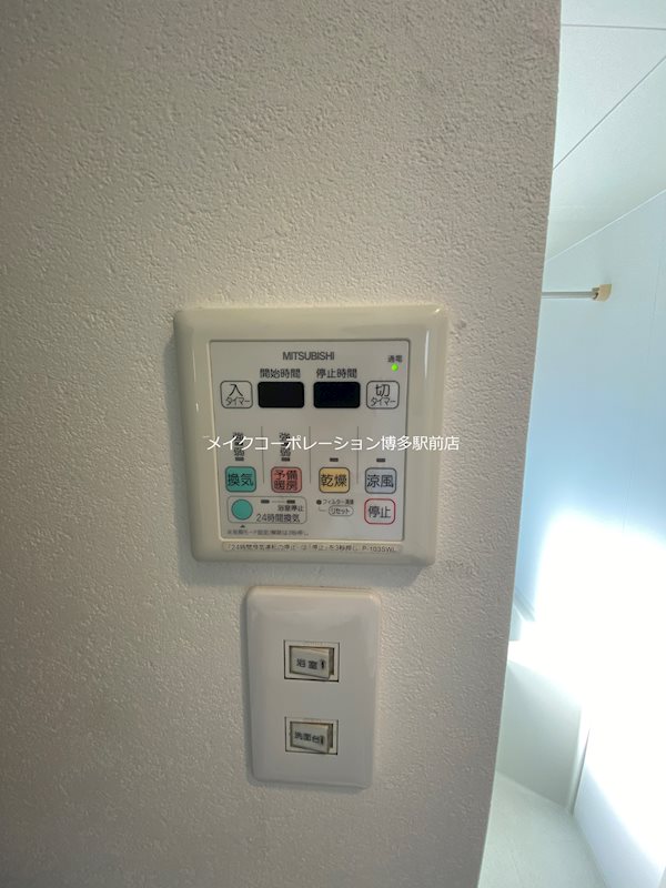 カーサ・アミータ その他4