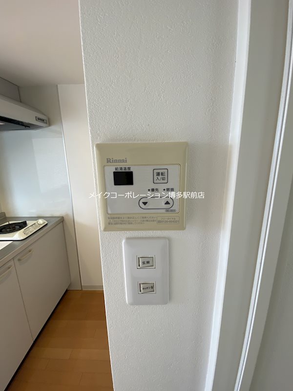 カーサ・アミータ その他10