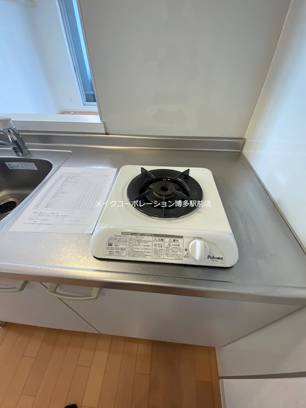 カーサ・アミータ その他14