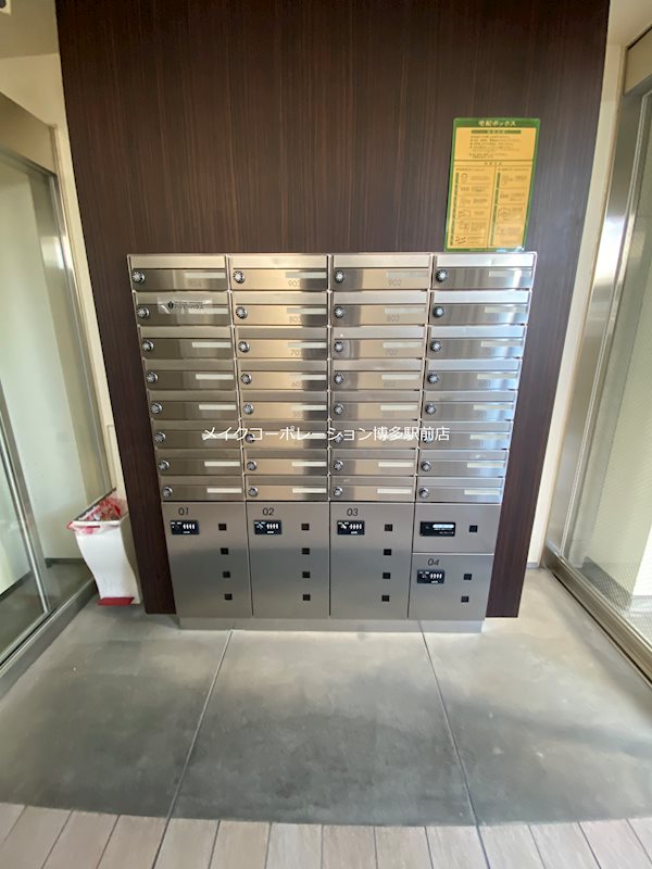 カーサ・アミータ その他18