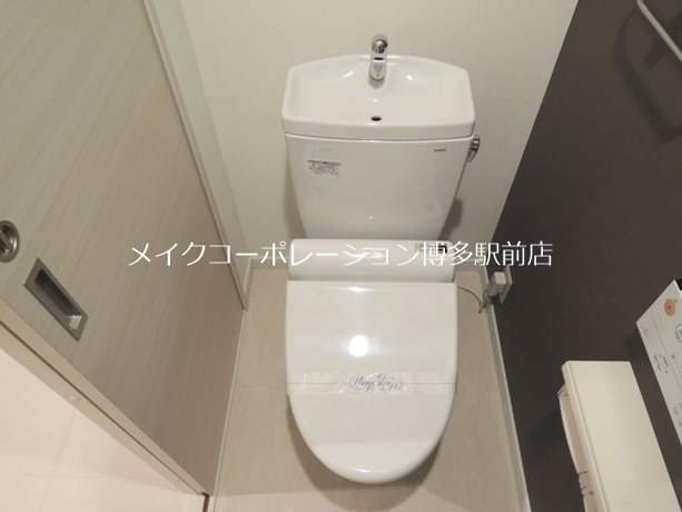 トレッタ北天神  その他2