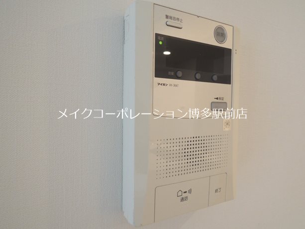 トレッタ北天神  その他6