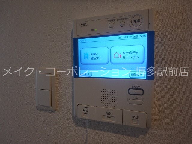 サヴォイ ソリディティ その他5