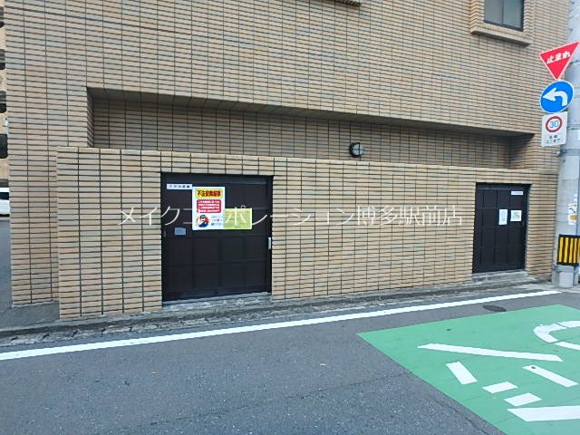 他共有部分 クリエート日赤通り その他17