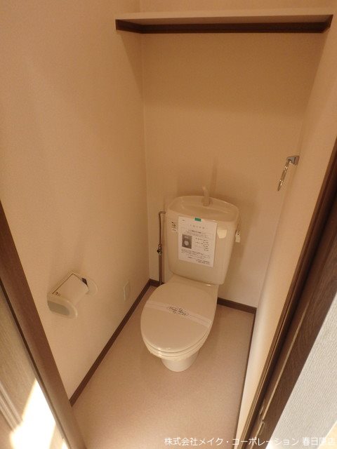 写真は同型タイプ ブランシェ その他2