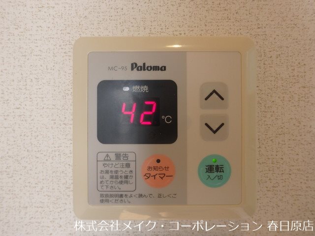 写真は同型タイプ ブランシェ その他9