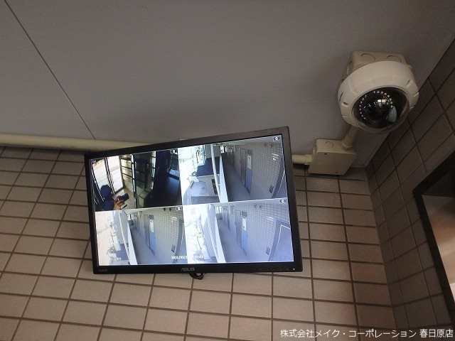 ヴィラージュ精華短大前 その他外観2