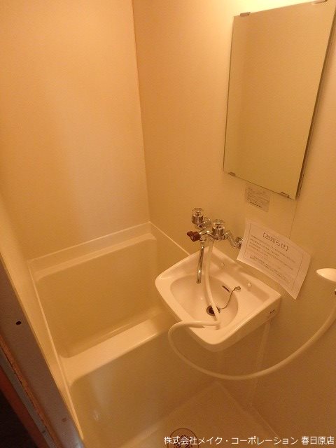 ヴィラージュ精華短大前 風呂画像