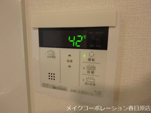 D-room百年橋通り その他11