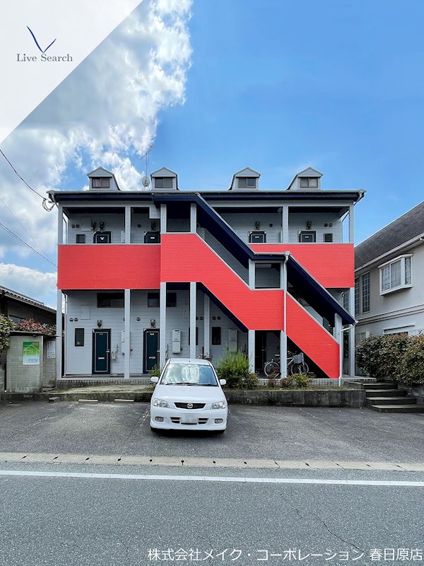 春日ハイツ 201号室 外観