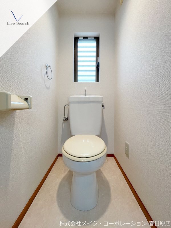 トイレ 春日ハイツ その他2