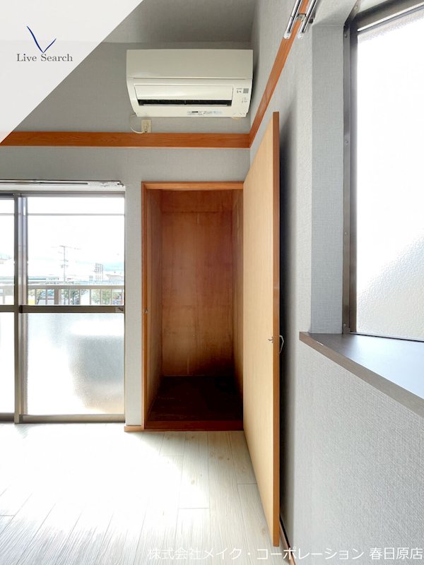 収納 春日ハイツ その他4