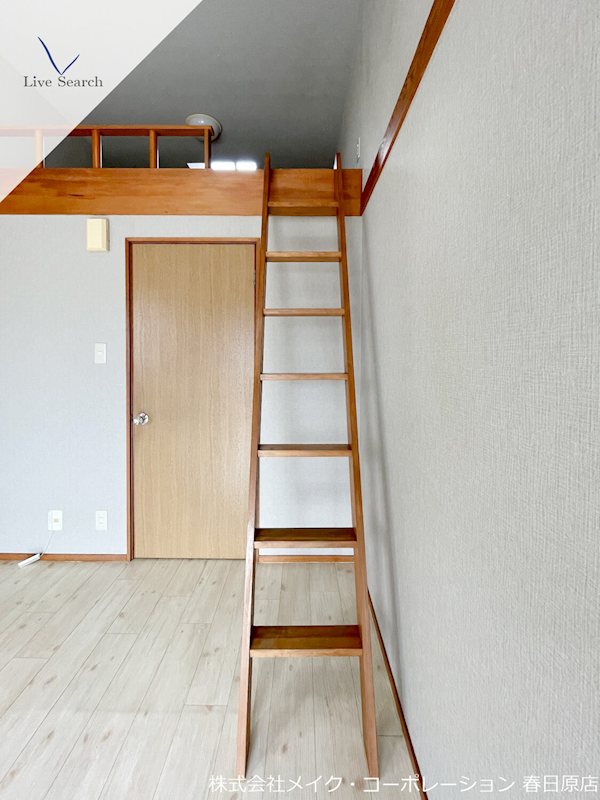 その他 春日ハイツ その他11