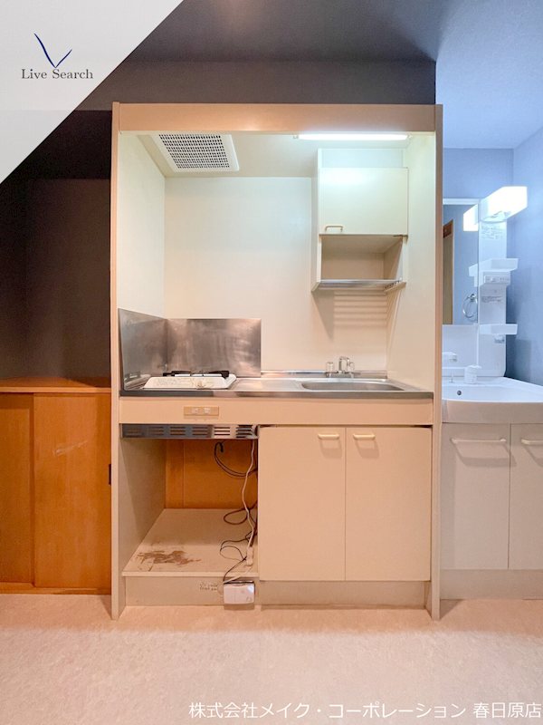 キッチン 春日ハイツ キッチン