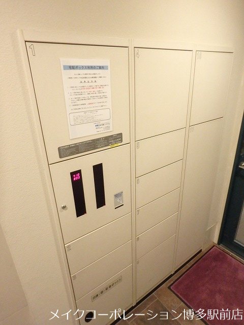 サヴォイオーサーズプレイス その他4