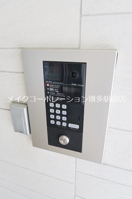 ダイナコート大博通り その他3