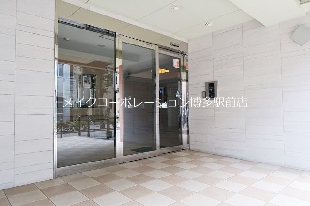 ダイナコート大博通り その他6