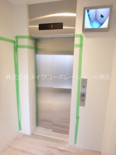 アソシアグロッツォ博多サザンテラス その他8