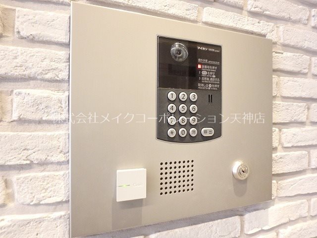 アソシアグロッツォ博多サザンテラス その他11