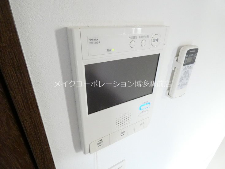 アソシアグロッツォ博多サザンテラス その他12